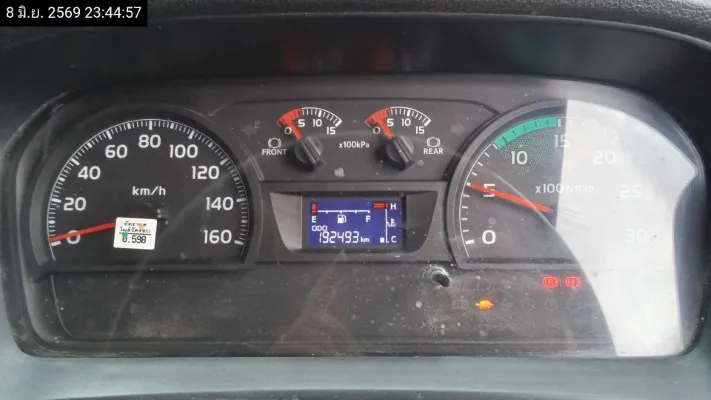 2021 Hino FM2P – 10