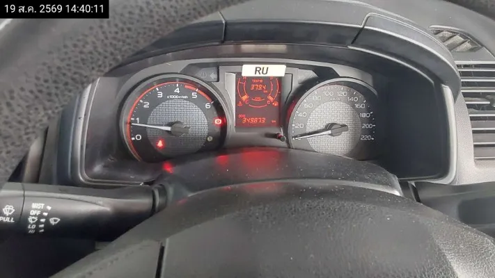 2017 Isuzu D-Max – 12