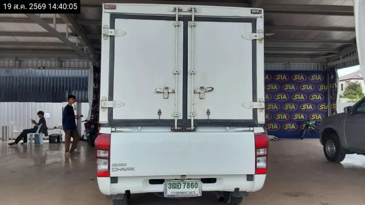 2017 Isuzu D-Max – 4