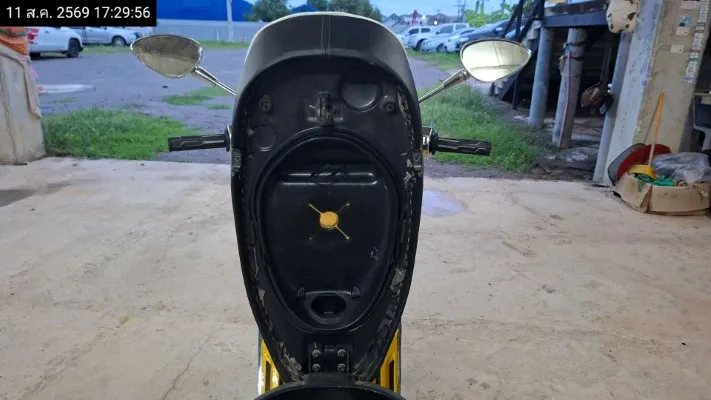 2022 Vespa Sprint – 12