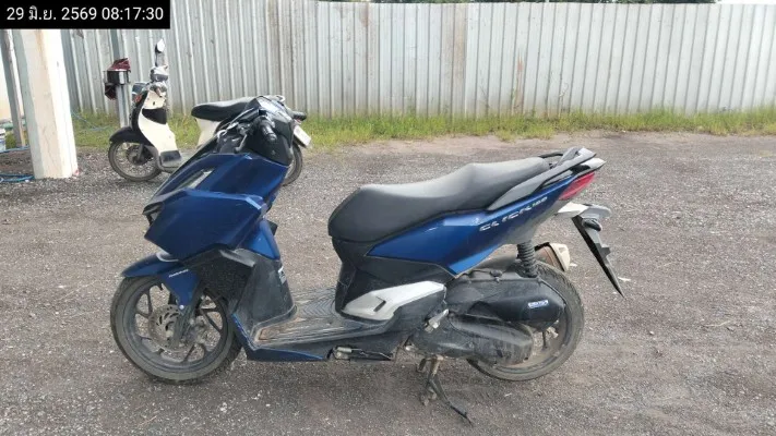 2023 Honda Click – 1