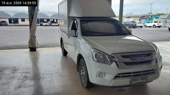 2017 Isuzu D-Max – 3