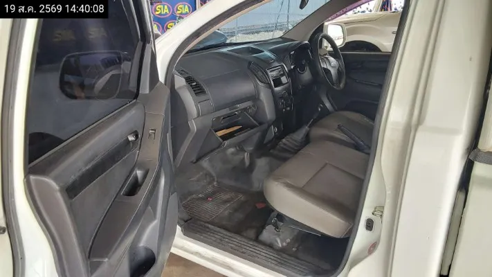 2017 Isuzu D-Max – 10