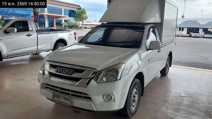 2017 Isuzu D-Max – 2
