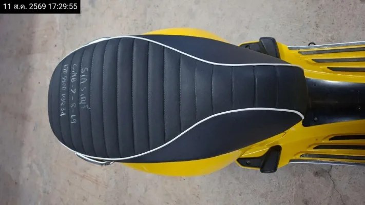 2022 Vespa Sprint – 11