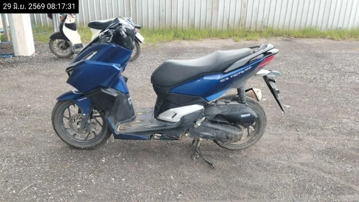 2023 Honda Click – 2