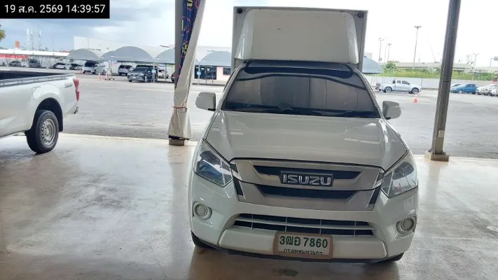 2017 Isuzu D-Max – 1