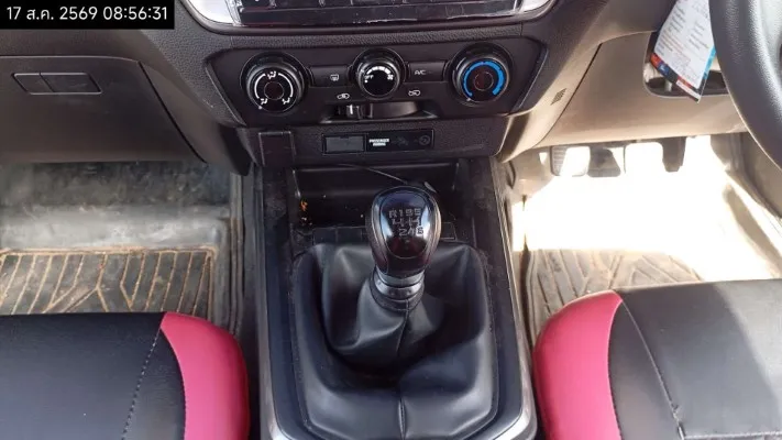 2020 Isuzu D-Max – 9