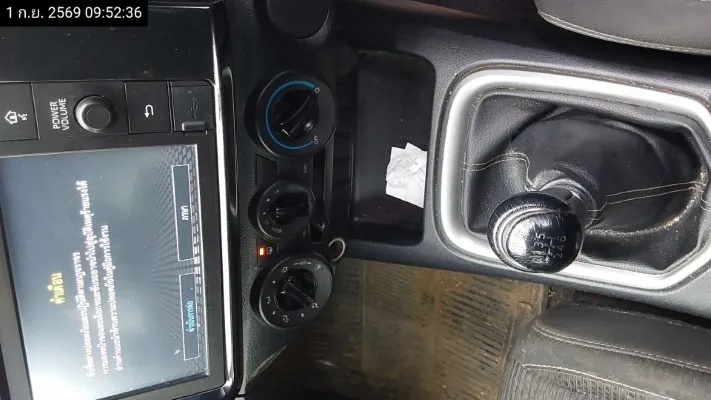 2022 Toyota Hilux Revo – 7
