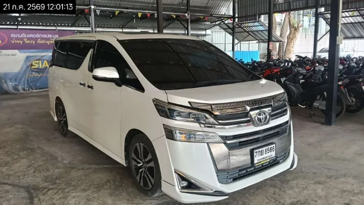 2018 Toyota Vellfire – 3