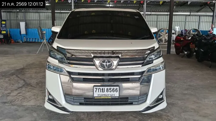 2018 Toyota Vellfire – 1