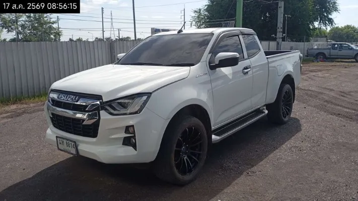 2020 Isuzu D-Max – 2