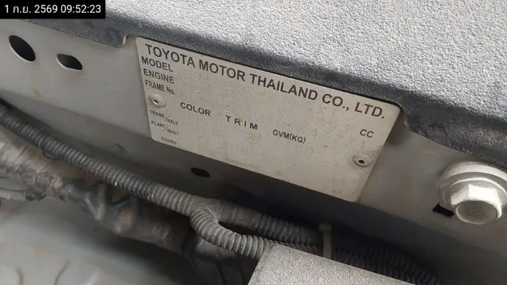 2022 Toyota Hilux Revo – 10