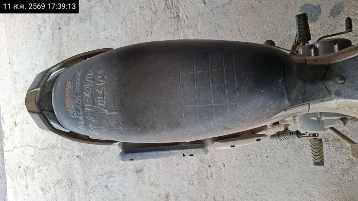 2011 Yamaha Spark Nano – 12