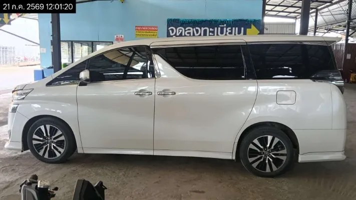 2018 Toyota Vellfire – 7