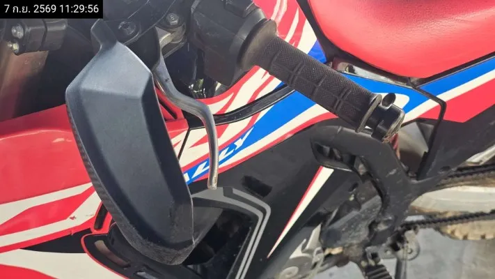 2023 Honda CRF300 Rally – 12