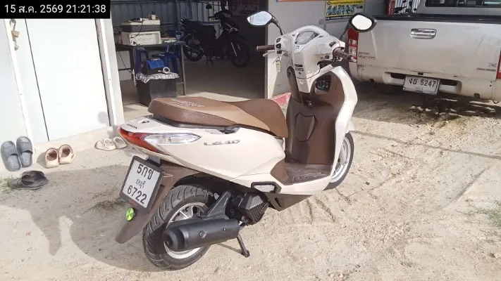2024 Honda Lead – 8