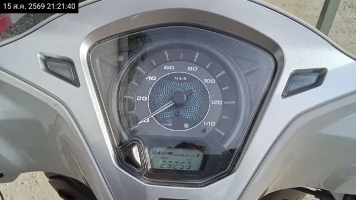 2024 Honda Lead – 9