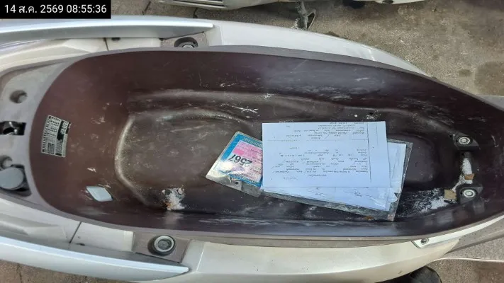 2023 Honda Lead – 7