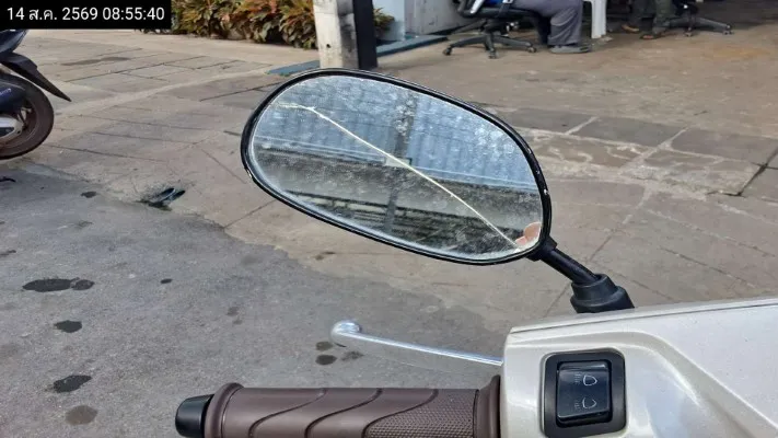 2023 Honda Lead – 10