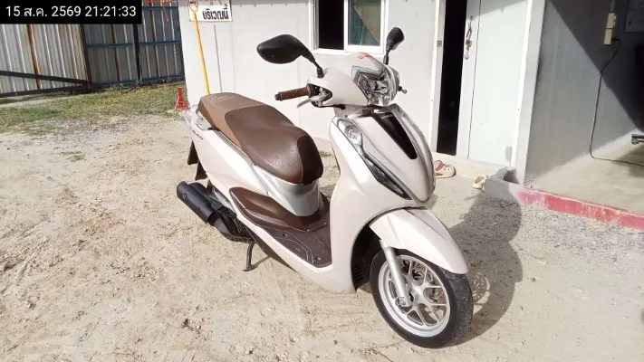 2024 Honda Lead – 4