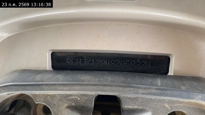 2025 Honda Lead – 11