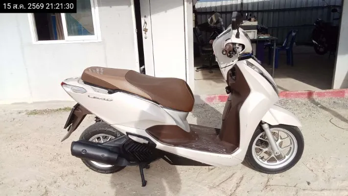2024 Honda Lead – 2
