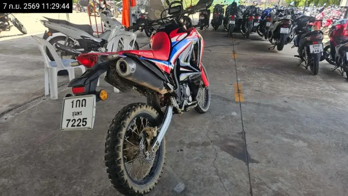 2023 Honda CRF300 Rally – 6