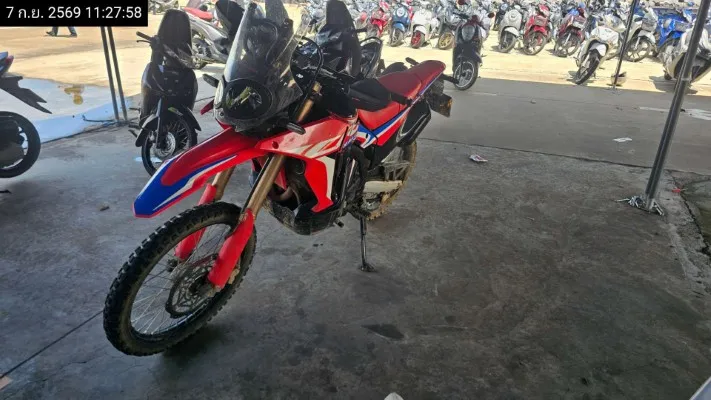 2023 Honda CRF300 Rally – 5