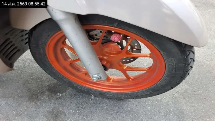 2023 Honda Lead – 12