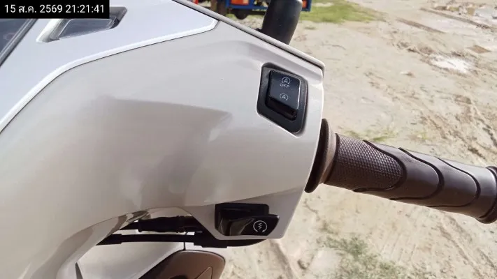 2024 Honda Lead – 10