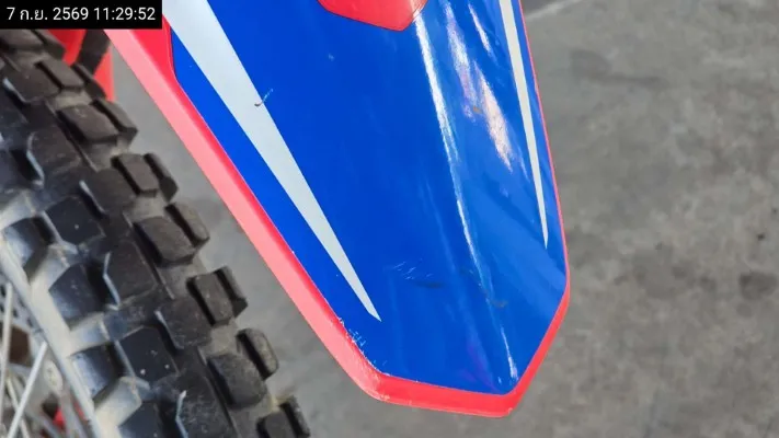 2023 Honda CRF300 Rally – 8