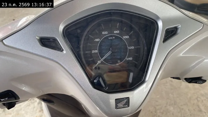 2025 Honda Lead – 9