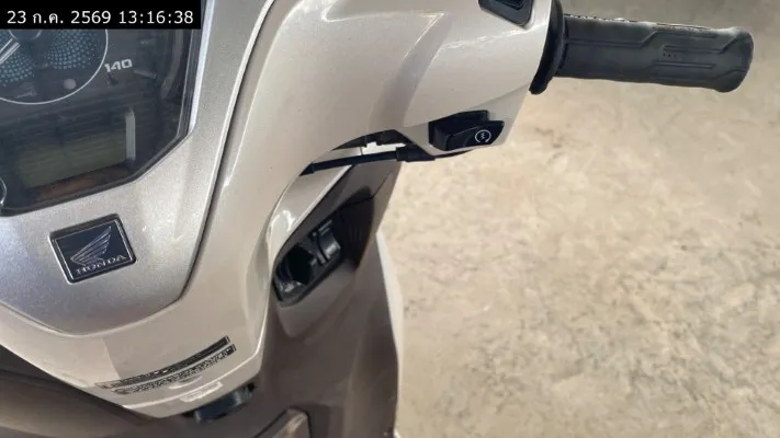 2025 Honda Lead – 10