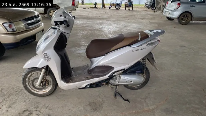 2025 Honda Lead – 1