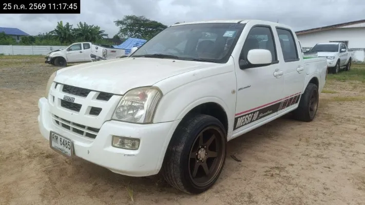 2005 Isuzu D-Max – 2