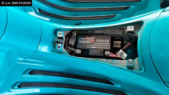 2021 Vespa Sprint – 10