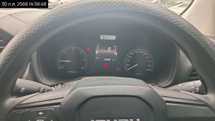 2023 Isuzu D-Max – 11