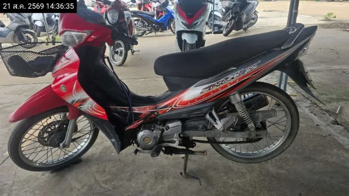 2005 Yamaha Spark – 1