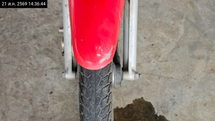 2005 Yamaha Spark – 11