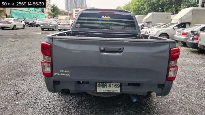 2023 Isuzu D-Max – 4