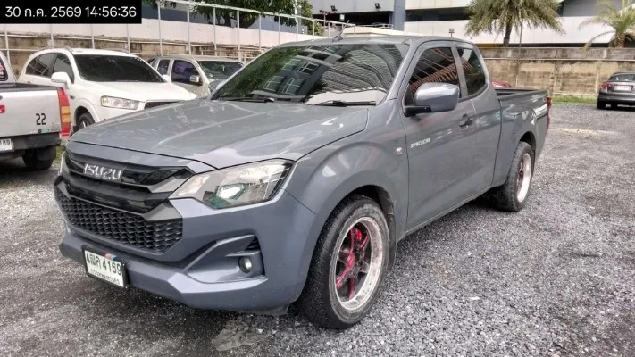 2023 Isuzu D-Max – 2
