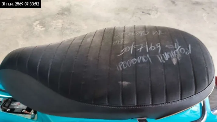 2021 Vespa Sprint – 8