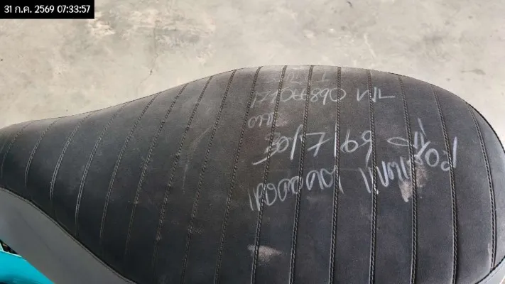 2021 Vespa Sprint – 12