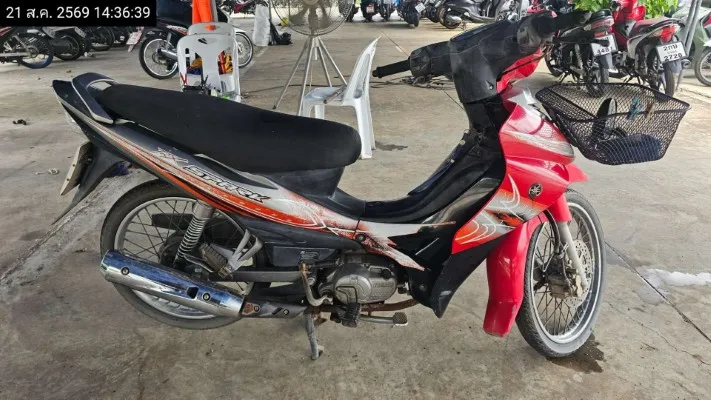 2005 Yamaha Spark – 2