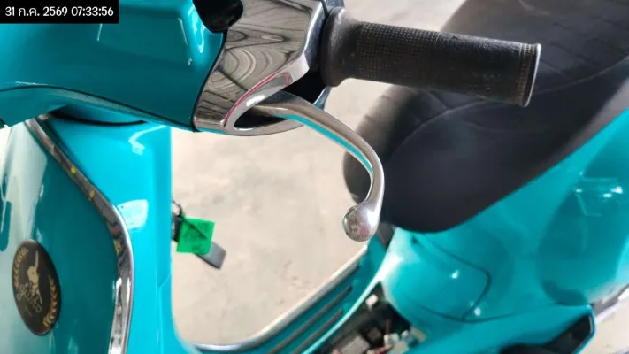 2021 Vespa Sprint – 11