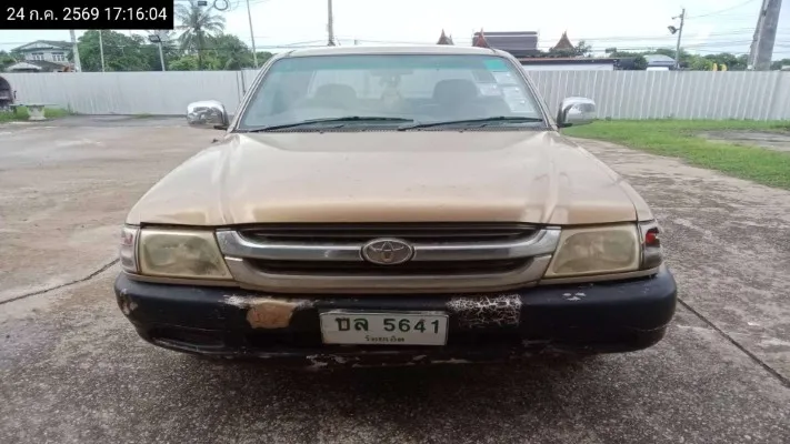 2003 Toyota Hilux Tiger – 1