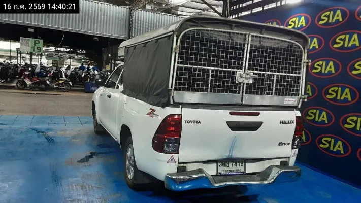2023 Toyota Hilux Revo – 6