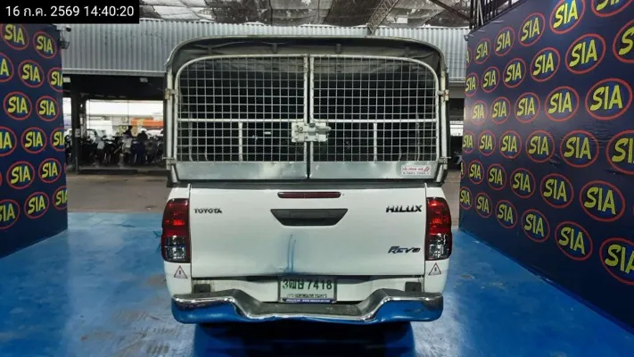 2023 Toyota Hilux Revo – 4