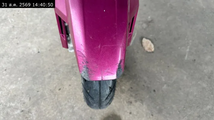 2017 Honda Zoomer-X – 12